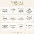 Scripture SVG Bundle – 12 Bible Verse Cut Files for Cricut