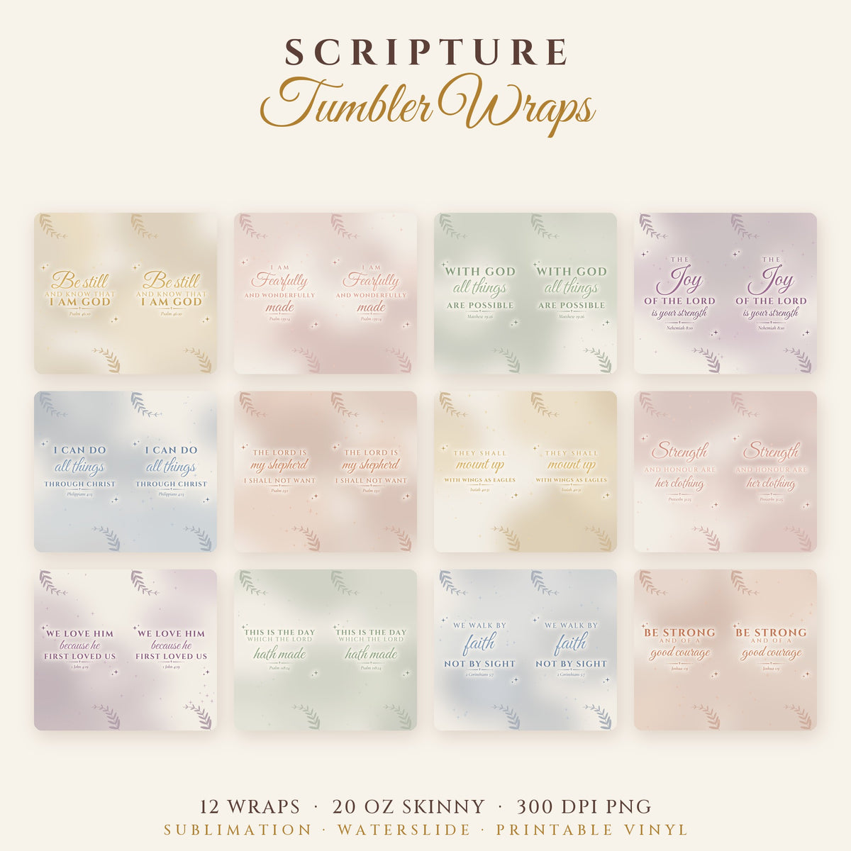 Scripture Tumbler Wrap Bundle – 12 KJV Bible Verse 20oz Skinny Sublimation Designs