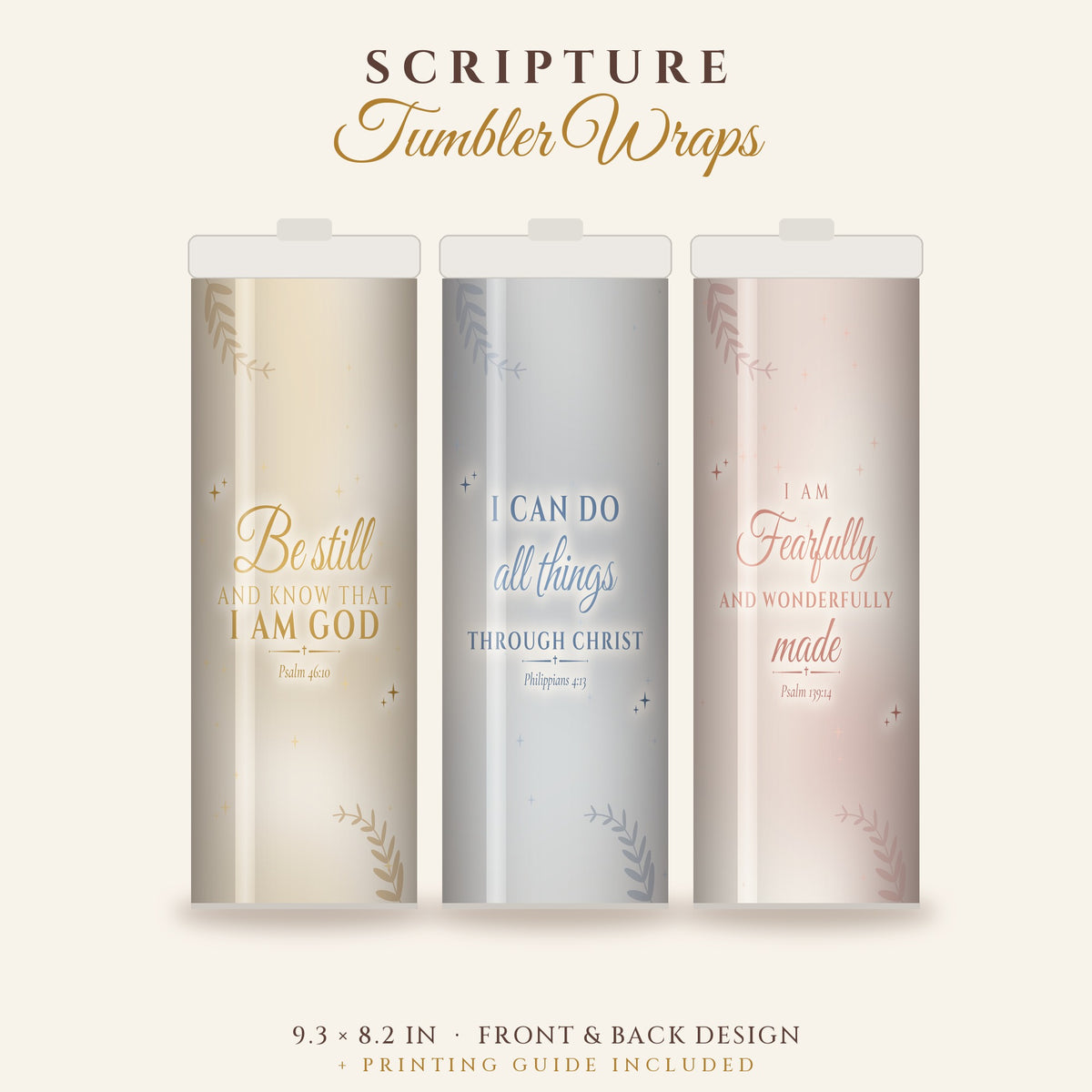 Scripture Tumbler Wrap Bundle – 12 KJV Bible Verse 20oz Skinny Sublimation Designs